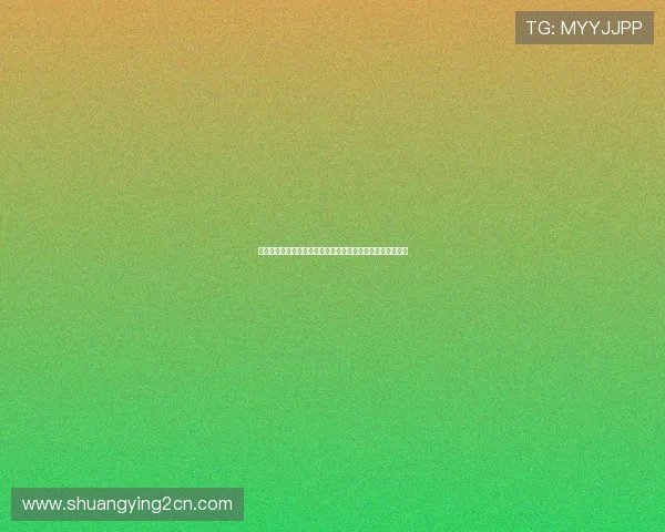 结合百家乐下注公式制定世界杯足球比赛的科学投注方案指南