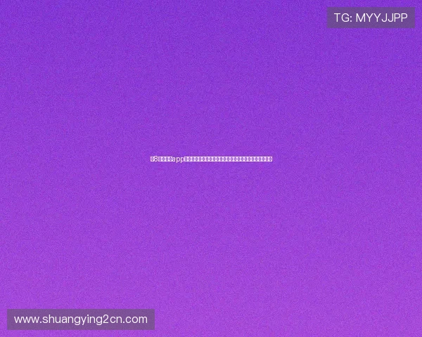 龙8娱乐手机app下载助力用户畅享世界杯精彩赛事全方位直播与赛事分析