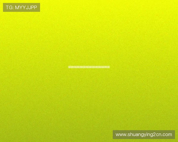凯旋娱乐版本为用户提供个性化世界杯赛事提醒和赛程安排服务