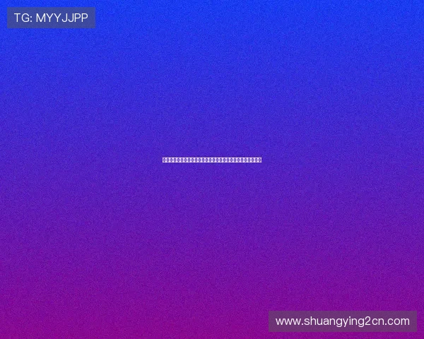 永利娱乐场推出世界杯专属优惠活动激发球迷热情参与竞猜娱乐