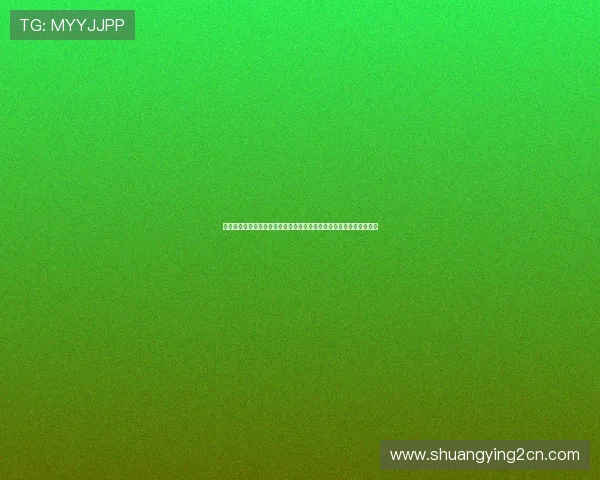 王者娱乐彩票全面解析世界杯赛程，助你精准把握每场比赛的投注机会