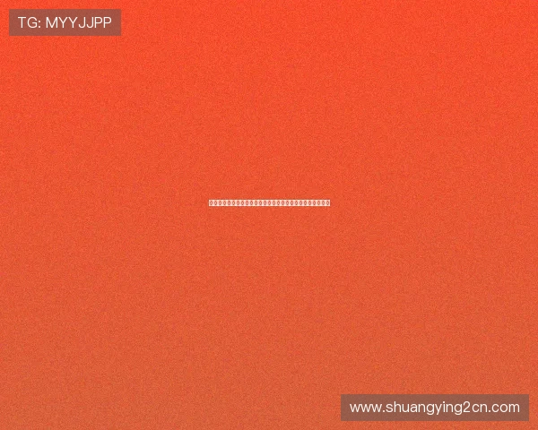 皇朝游戏娱乐深度解析世界杯足球赛热点话题与明星球员表现