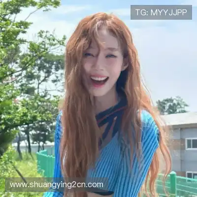 鲍秦心